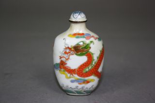 19th Century Cloisonne Enameled Dragon Snuff Bottle photo