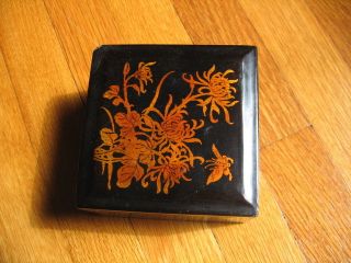 Set Of 5 Inside Stacking Vintage Lacquer Boxes - Japanese? Estate Piece photo