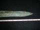 Antique Chinese Han Dynasty [206 Bc - 220 Ad] Iron Blade Other photo 4