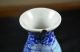 A Fine Blue And White Vase Vases photo 4