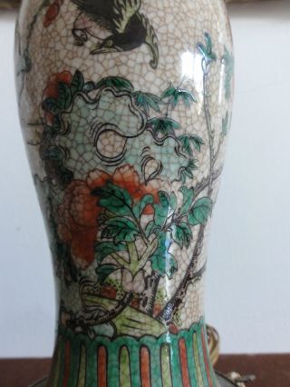 18th Century Chinese Porcelain Vase Lamp photo