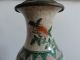18th Century Chinese Porcelain Vase Lamp Vases photo 4