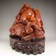 Chinese Shoushan Stone Statue - Fortune Kid Nr Men, Women & Children photo 7