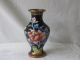 Antique? Chinese Cloisonne Brass Enamel Design Beautifull Colors Vase Nr Vases photo 1