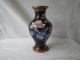 Antique? Chinese Cloisonne Brass Enamel Design Beautifull Colors Vase Nr Vases photo 4