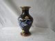 Antique? Chinese Cloisonne Brass Enamel Design Beautifull Colors Vase Nr Vases photo 5