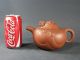 Unusual Old Chinese Signed Yixing Zisha Teapot Moveable Dragon Head Fish I Hsing Teapots photo 10
