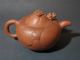 Unusual Old Chinese Signed Yixing Zisha Teapot Moveable Dragon Head Fish I Hsing Teapots photo 1
