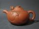 Unusual Old Chinese Signed Yixing Zisha Teapot Moveable Dragon Head Fish I Hsing Teapots photo 2
