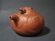Unusual Old Chinese Signed Yixing Zisha Teapot Moveable Dragon Head Fish I Hsing Teapots photo 3