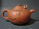 Unusual Old Chinese Signed Yixing Zisha Teapot Moveable Dragon Head Fish I Hsing Teapots photo 4