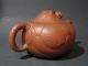 Unusual Old Chinese Signed Yixing Zisha Teapot Moveable Dragon Head Fish I Hsing Teapots photo 5