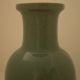 Early 20th Century Chinese Porcelain Celadon Vase With Fine Crackle Glaze Vases photo 2