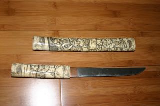 Japanese (?) Carved Sheath & Knife photo