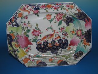 Chinese Rare Export Porcelain Plate photo
