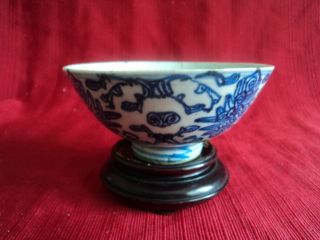 China Very Rare Museum Quality Antique Chinese Celadon Porcelain Bowl photo
