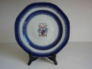 Antique Armorial Chinese Export Porcelain Plate Guthrie Sto Pro Veritate 1 Of 2 photo