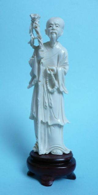 Antique Chinese Carved Figure 7 Inches High. . . . . . . . . . . . . . . . . . . . . . . . . . . . .  Ref.  2958 photo