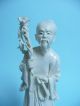 Antique Chinese Carved Figure 7 Inches High. . . . . . . . . . . . . . . . . . . . . . . . . . . . .  Ref.  2958 Other photo 1