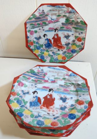 Antique Japanese Porcelain Hand Painted Octagon Plates (set Of 5) photo
