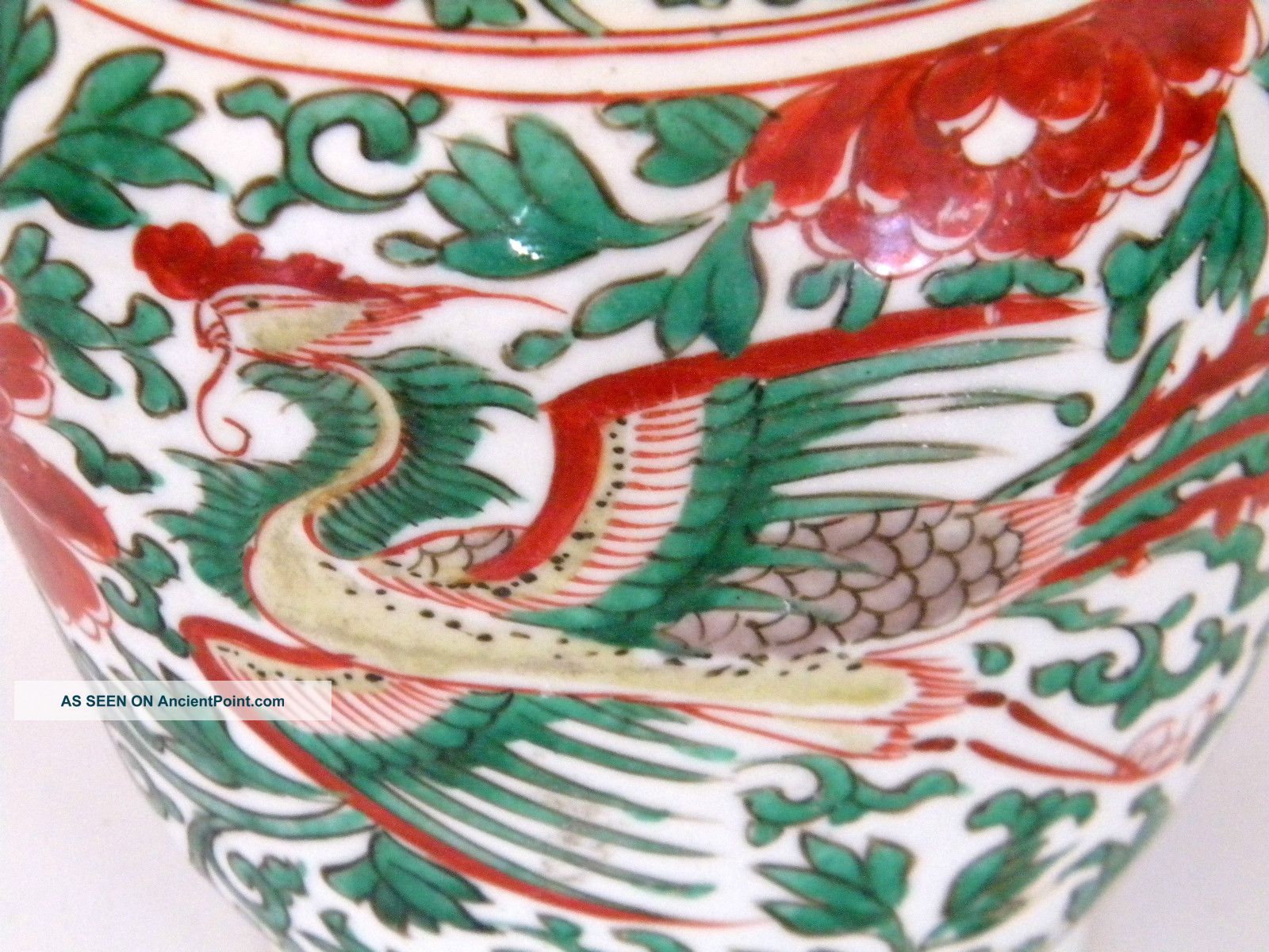 Late Ming Jar,  Enamel Polychrome Decorated,  19cm A/f Porcelain photo