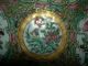 Antique Chinese Famille Rose Medallion Shallow Bowl/small Platter Plates photo 6