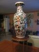 Large Famille Rose Porcelain Black Vase Rare Old 19th Century 24.  80 Inch Vases photo 1