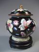 China Chinese Peking Enamel Famille Noir Butterfly Decor Lidded Vase Ca.  20th C. Vases photo 1