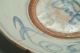 2 Large Antique Ching Or Qing Dynasty Serving Bowls Bowls photo 3