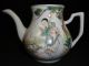 Chinese Famille Rose Teapot Early Republic (marks) Teapots photo 7