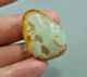Chinese Hetian Jade Hand Carved Pendants (with Authentic Certificate) Other photo 2