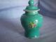Marked Chinese Handpainted Porcelain Jar With Cover Ginger Jar Vases photo 1
