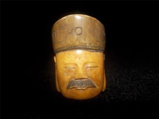 Old 18 - 19th Century Chinese Carved Ox Bone Figure / Faux Ivory Signed On Base photo