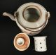 Antique Chinese Famille Rose Teapot 19th Or 20th Century Teapots photo 10
