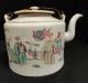 Antique Chinese Famille Rose Teapot 19th Or 20th Century Teapots photo 2
