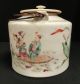 Antique Chinese Famille Rose Teapot 19th Or 20th Century Teapots photo 3
