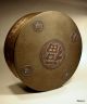 Chinese Antique Bronze Circular Box & Cover 1800s Boxes photo 3