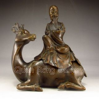 Chinese Bronze Pot & Lid - Sage & Deer Nr photo