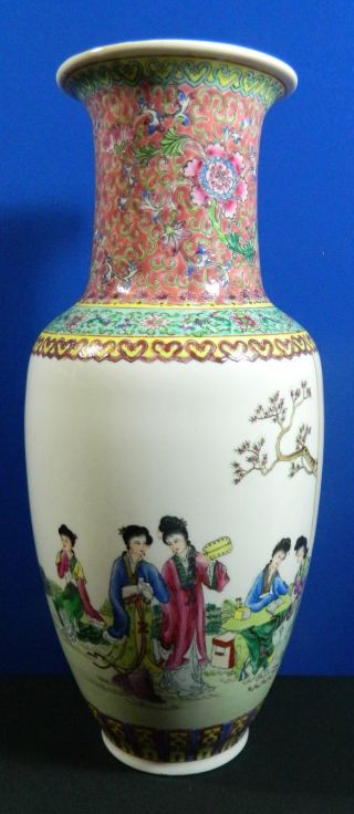 Chinese Hand Painted Porcelain Enamelled Vase Vintage 1 - 2 photo