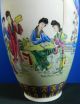 Chinese Hand Painted Porcelain Enamelled Vase Vintage 1 - 2 Vases photo 3