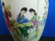 Chinese Hand Painted Porcelain Enamelled Vase Vintage 1 - 2 Vases photo 4
