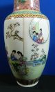 Chinese Hand Painted Porcelain Enamelled Vase Vintage 1 - 2 Vases photo 5