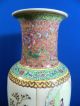 Chinese Hand Painted Porcelain Enamelled Vase Vintage 1 - 2 Vases photo 6