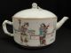 Antique Chinese Famille Rose Teapot Tong Zi Marks 19th Century Teapots photo 1