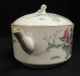 Antique Chinese Famille Rose Teapot Tong Zi Marks 19th Century Teapots photo 2