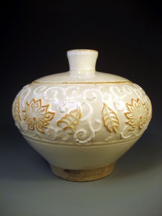 China Chinese Foliate & Scroll Relief Decoration Pottery Vase Qing Ca.  19th C. photo