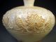 China Chinese Foliate & Scroll Relief Decoration Pottery Vase Qing Ca.  19th C. Vases photo 2