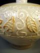 China Chinese Foliate & Scroll Relief Decoration Pottery Vase Qing Ca.  19th C. Vases photo 5