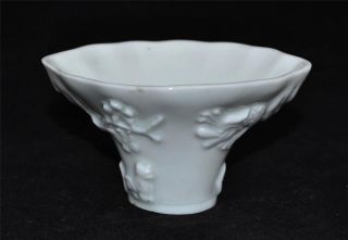 Chinese Antique Dehua Porcelain Cup photo