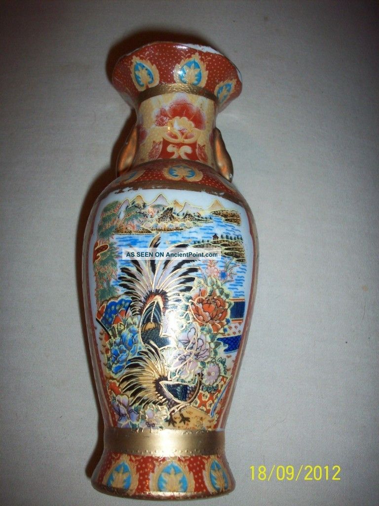 Hand Painted Small Chinese Vase Vases photo